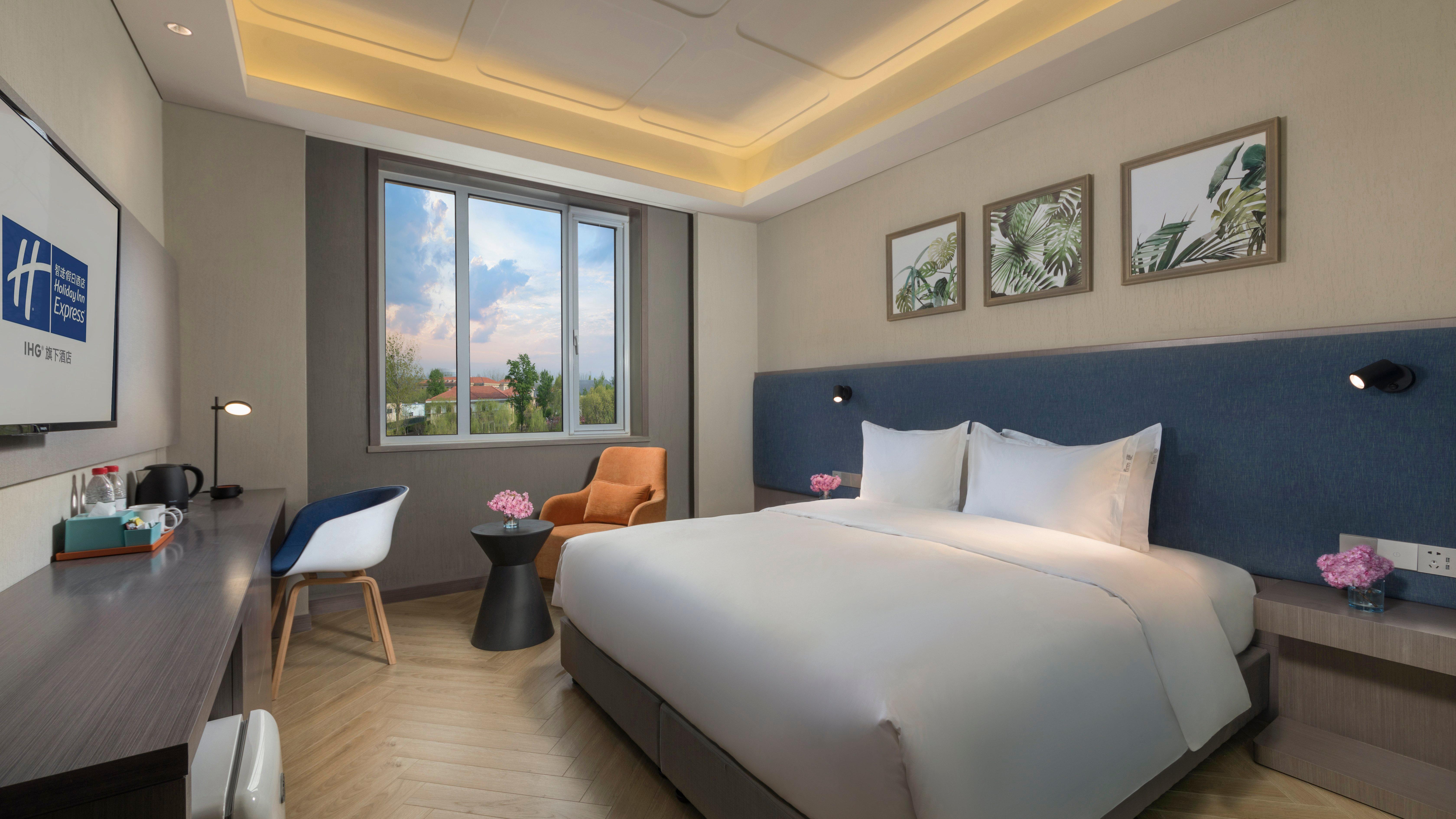 Holiday Inn Express Beijing Badaling, An Ihg Hotel Yanqing Exterior photo