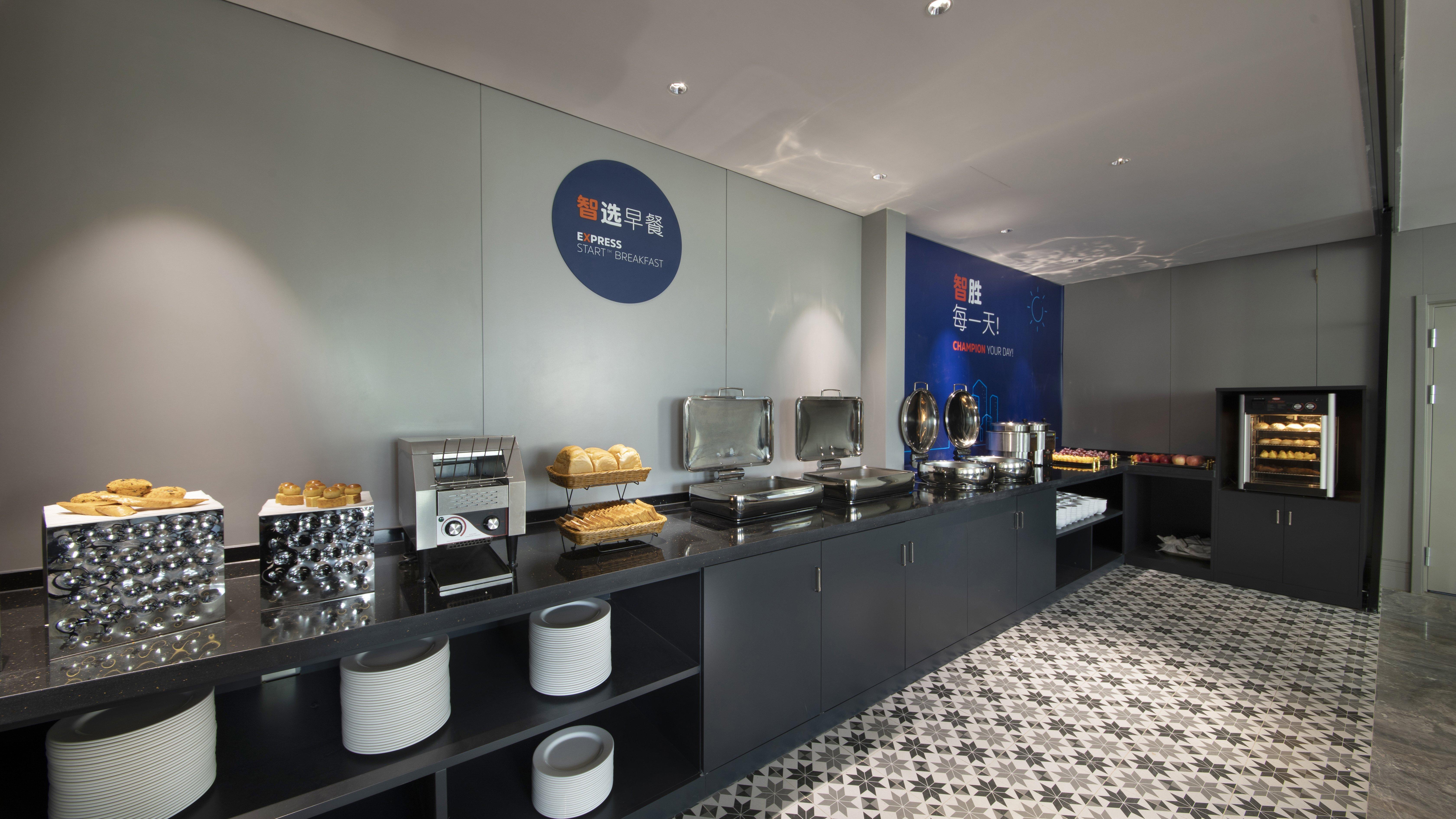 Holiday Inn Express Beijing Badaling, An Ihg Hotel Yanqing Exterior photo