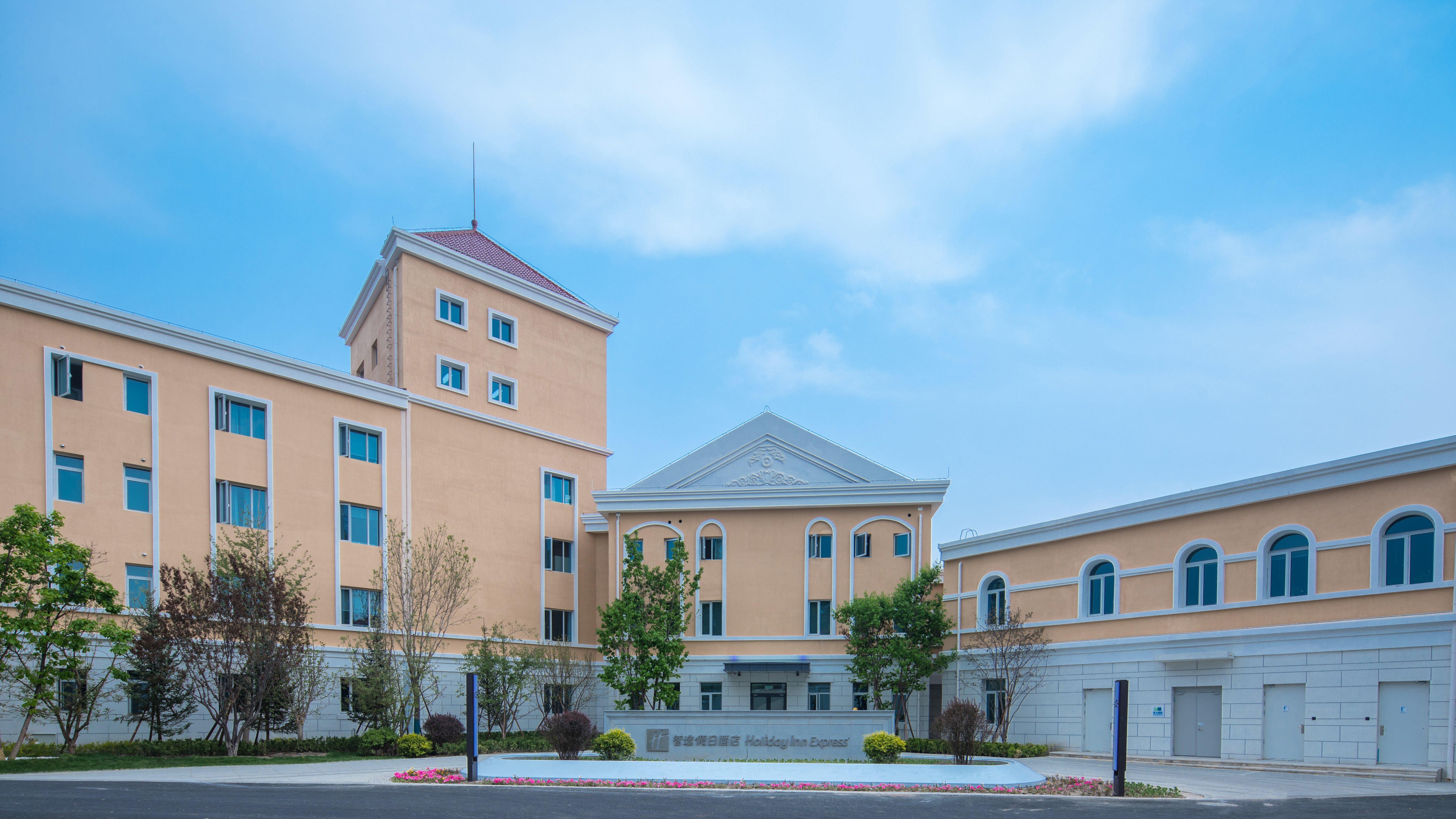 Holiday Inn Express Beijing Badaling, An Ihg Hotel Yanqing Exterior photo