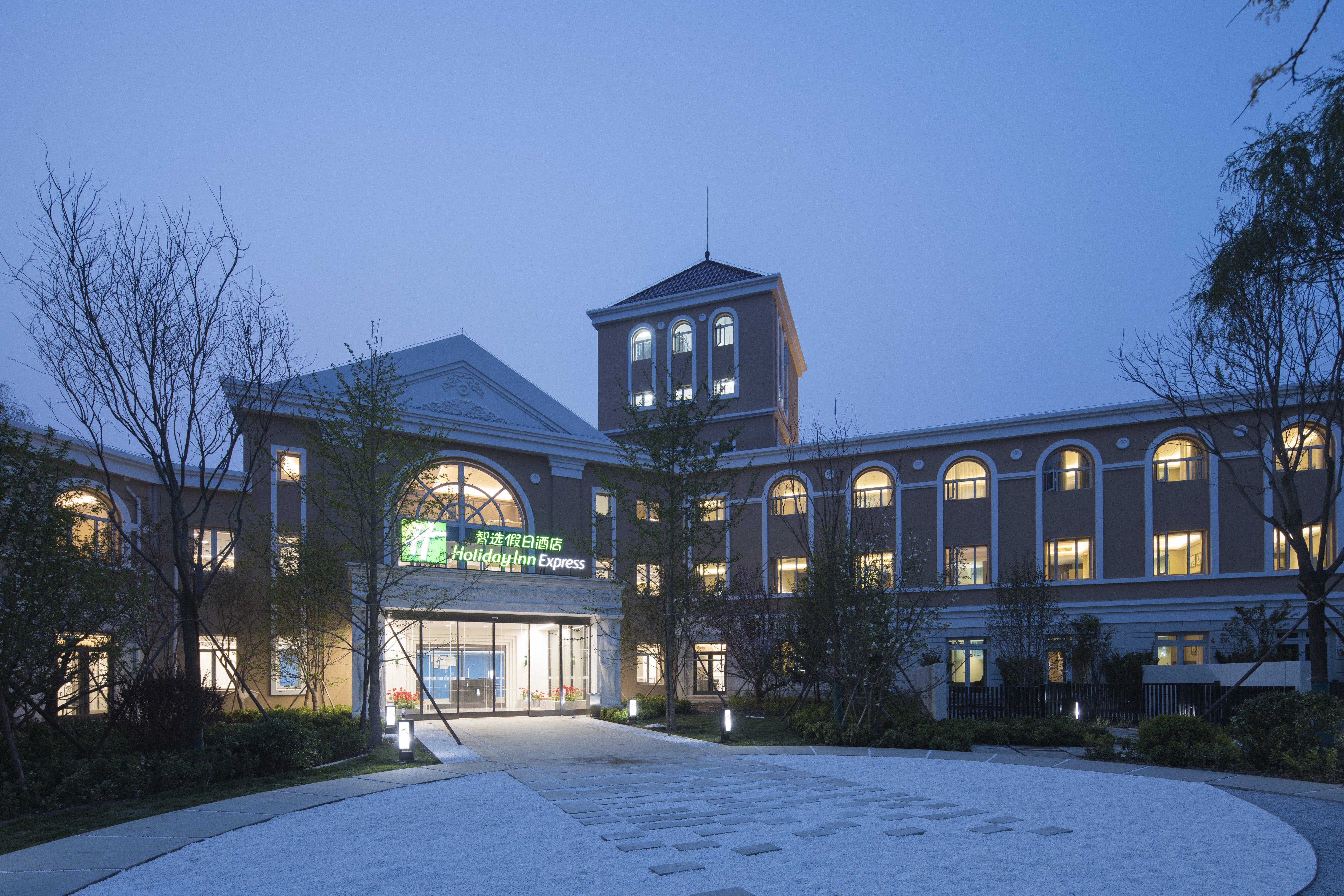 Holiday Inn Express Beijing Badaling, An Ihg Hotel Yanqing Exterior photo