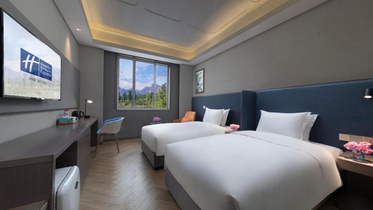 Holiday Inn Express Beijing Badaling, An Ihg Hotel Yanqing Exterior photo